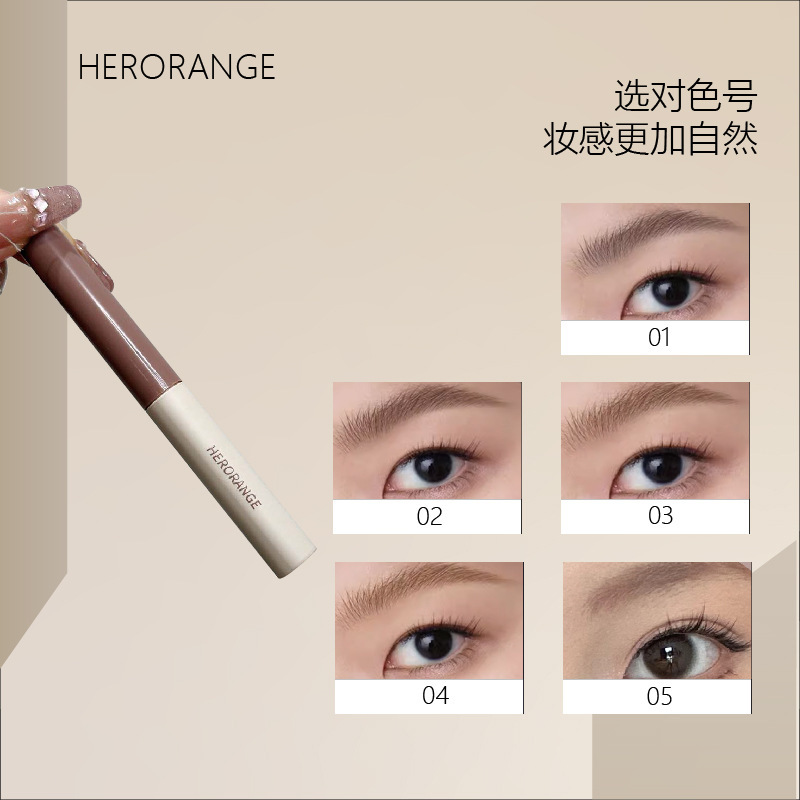 HERORANGE 小さなブラシヘッド眉毛染めクリームは、防水性と耐汗性があり、色あせせず、凝集せず、自然で色褪せしにくい眉毛染めクリームです。|undefined