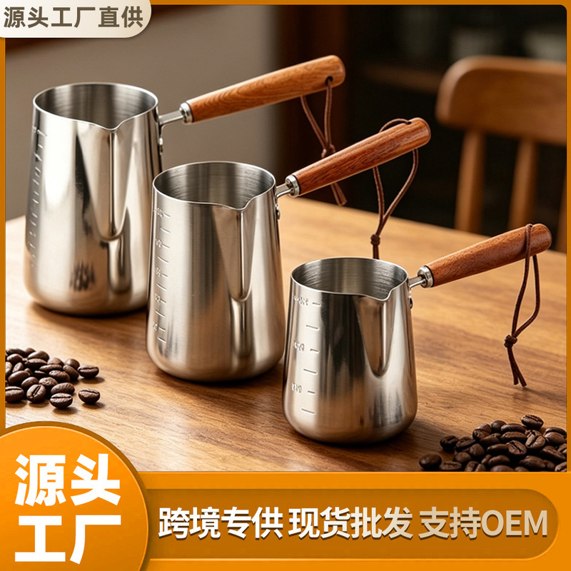 Stainless Steel Coffee Latte Art Pitcher with Scale and Wooden Handle, Thickened Spout, Anti-Spill Small Milk Pot, Coffee Cup Wholesale