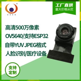 数码摄像头;手机摄像头;数码摄像机