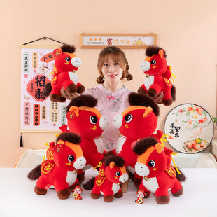 �R�꼪����ë�q����R�d���w��ż�����R�깫˾�_�T�t�YƷ�ɼ�logo