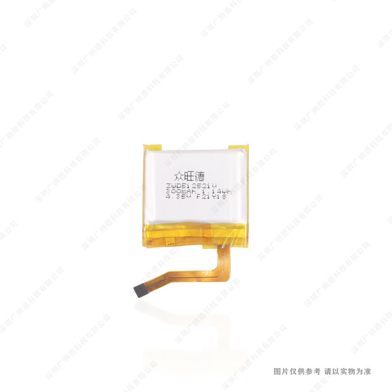 适用于 米兔2C 儿童电话手表电池 ZWD512521V 300mAh 3.8V 电板