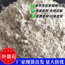 �~Ϟʯ�ۏS�����l�ͻ���������z�մɉT����ȼ���������~Ϟʯ��