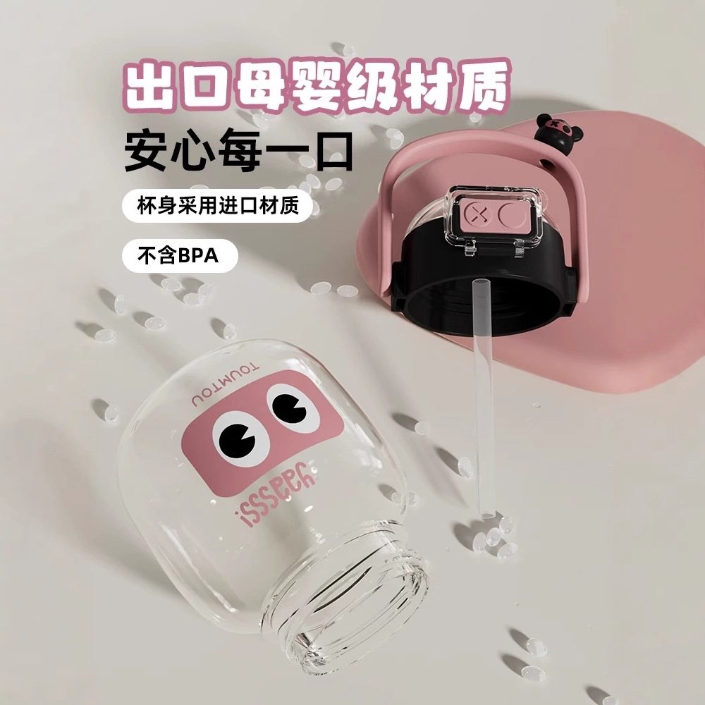 Selección estricta explosión de tazas de paja de plástico para niños Amazon conveniente para niños y niñas estudiantes tazas de agua correa hervidor tazas de dibujos animados image 4