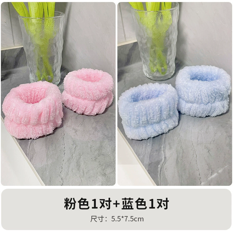 Washing and wrist band splattered water Wash the cuffs, humidity, sweat and cuffs, sweat, sweat, hair, plush hair ring strap