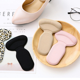 T-Shaped Heel Sticker Foam Two-In-One Heel Pad Anti-Wear Heel Sticker Improves Shoe Slip and Adjusts Shoe Size Half-Size Insole