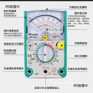 ̨������-2017ָ�ʽ�f�ñ����߾���24/26�n�Cе�f�ñ���̫��̫��