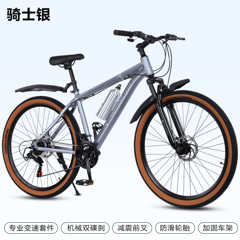 Bicicletas de montaña de doble cilindro para hombres y mujeres, bicicletas urbanas al aire libre de 22 pulgadas y 24 pulgadas, estudiantes de secundaria adolescentes varones