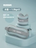 水 蓝【1.5kg*2】手脚通用