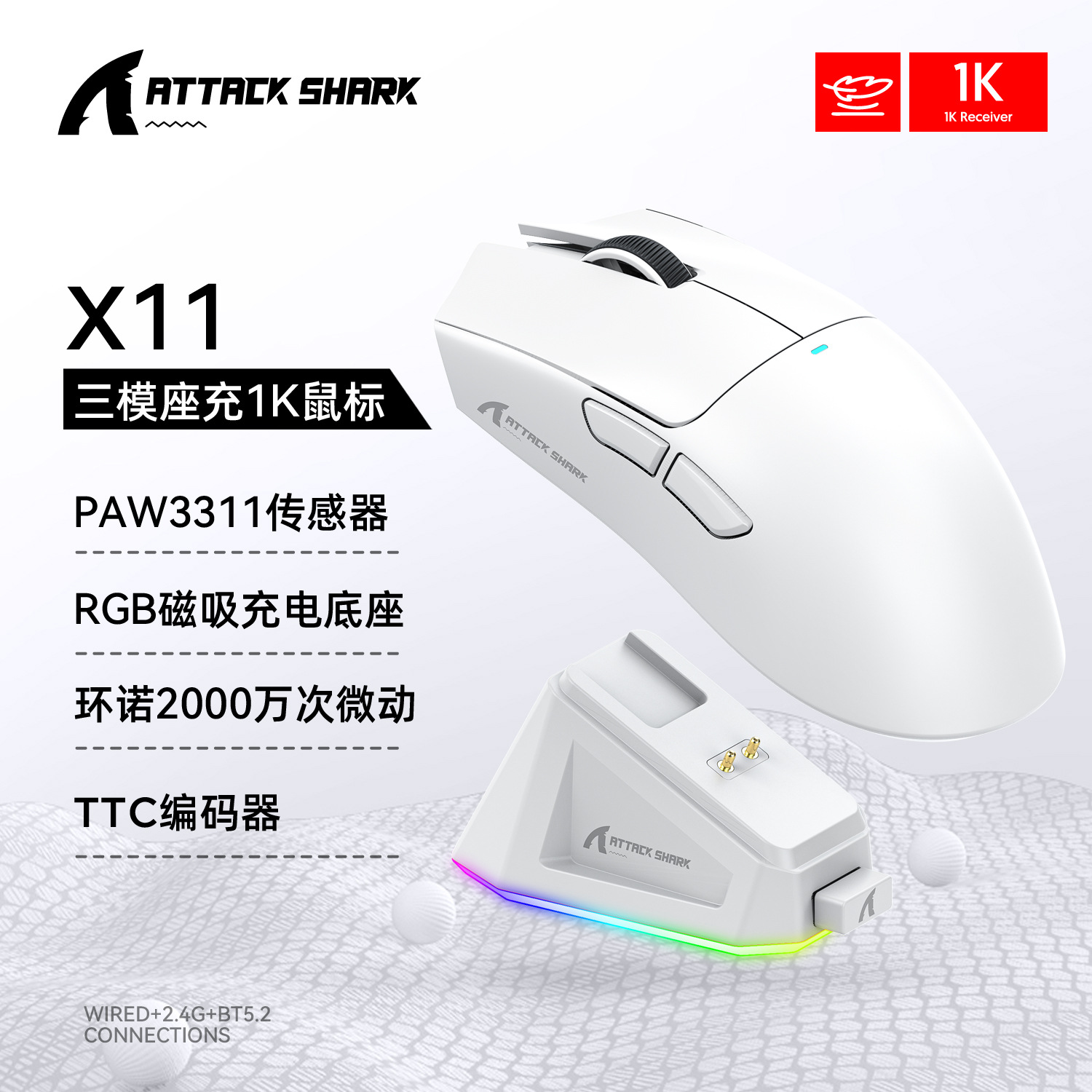 Mouse Attack Shark X11 Leve PAW3311 E-Sports Jogo Três modos Mouse Bluetooth Sem Fio Carregamento RGB Inferior