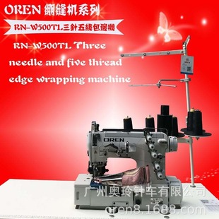 �V�݊W��p�x�C�S�� RN-W500TL ë̺��߅�C ƽ����߅�C