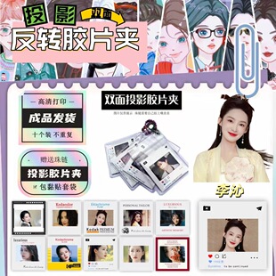 �����zƬ���DͶӰ�A���o�ׄ����������diy����耳�����ǒ��