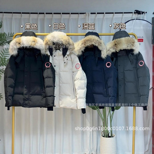 New Model Large Goose Correct Version Large Pocket High-End Couple Parka Thickened Hooded Windproof Warm Jacket for Men and Women