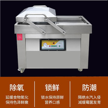 ��ʳ���ʳ���ջ�  400˫����գ���������װ��  ʳƷ��շ�ڻ�