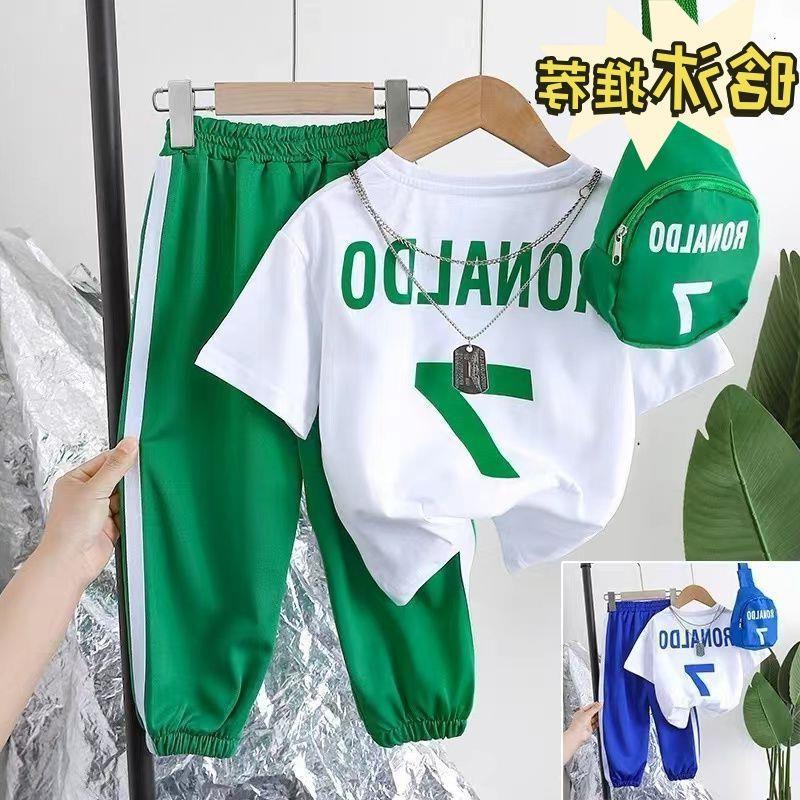 녹색 세트 가방을 보내지 않습니다.