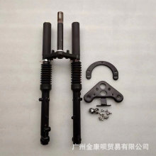 立柱一体前叉电动车配件银黑16-18寸前叉转向减震器弹簧