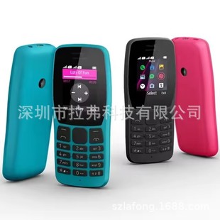 Cross-Border Export Multifunctional N110-2018 Mobile Straight Button Mobile Phone Dual Sim Gsm Feature Phone