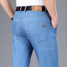JEANS�ļ�����ֱͲţ��ѝ��ʿ������ĥ�����Lѝ�����ѝ��