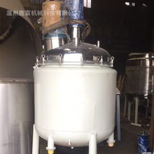 �������P���ʽ��Һ�� 늼ӟᔇ�����ƹ� Һ�w��ϔ���� ���Ϲ�