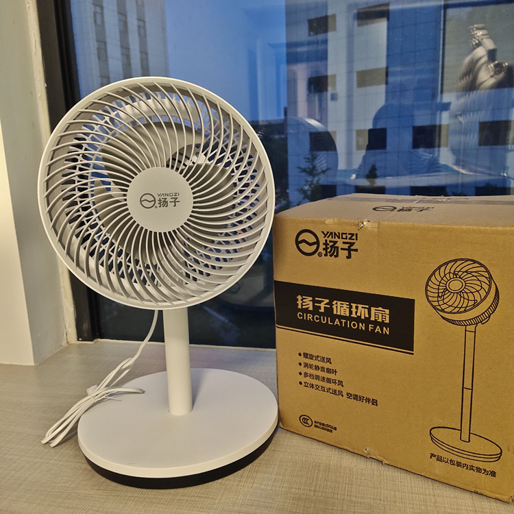 QQ图片20210602195130