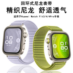 Huawei watchfit34 オリジナルの山岳柄ウォッチストラップ、4pro 通気性のあるナイロン製織りループマジックテープに適しています。