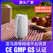 高端低音炮布艺对联音箱生日礼物音乐播放器小型蓝牙音响藍牙音響