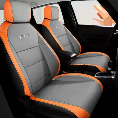 Car Seat Cover All Year | Modelə uyğun (Original) oturacaq örtükləri - gray-orange-standard-edition-remarks-model-year-rear-half-package