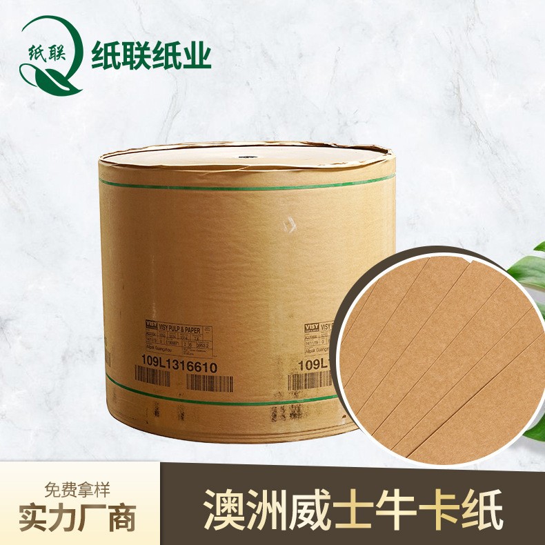 22012984929_155079400