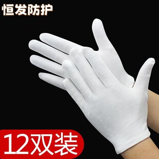 �������޶Y�x��������P�鲼������Ů�ɻ�ڱ���ĥ�_܇�ļ�����