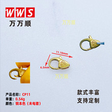 CP11 �S�~�������r�ۮ��Ϳ���朿��朿�����ֹ�DIY�Ʒ���