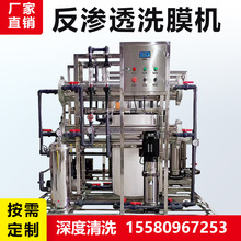 ROĤ��ϴ���߷��B͸�O��ϴĤ�C���|��ϴ�b���蹸��ϴĤ�O��