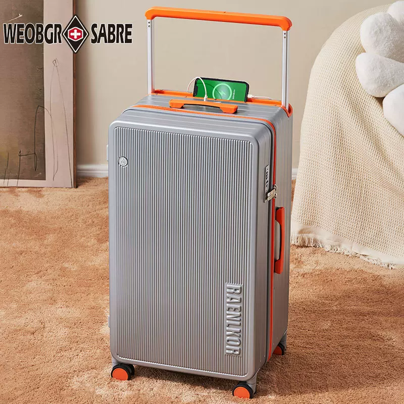 Hardshell suitcase, PC shell, double explosion‑proof zipper, 26–32 inch travel sizes