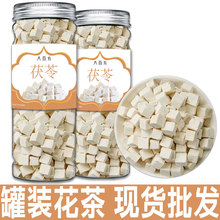 �S�Ҷ��ƹ��b����250g��ˮ����Ʒ�o�����ڰ����߶������߉K�B����