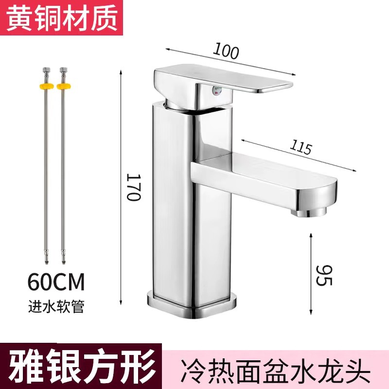lavabo, lavabo, lavabo de baño, lavabo de balcón, lavabo de cerámica, lavabo de cerámica, lavabo de arte, envío gratuito