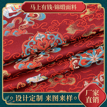 ����ʽ�Ứ���Ͽ��\���R�����X�����\�������������R��ȹ�\������