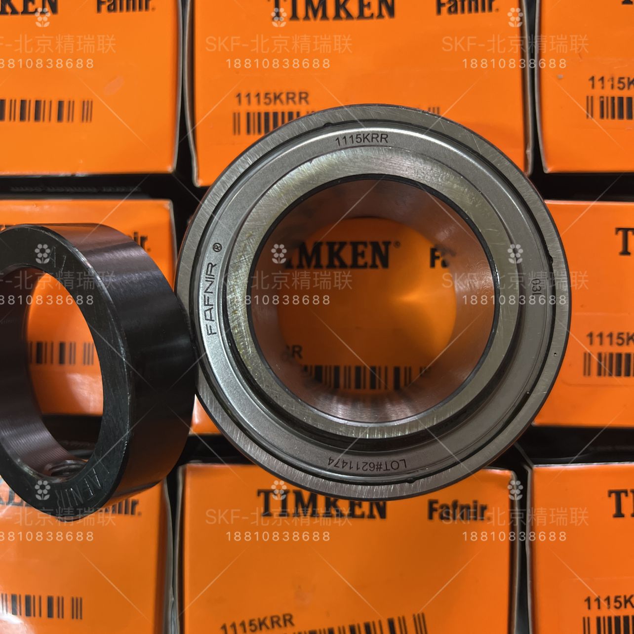 美国FAFNR RA008RR+COL  【农机】【轴承】现货供应带座双轴承