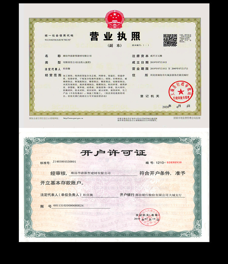 一键复制_20230525160748