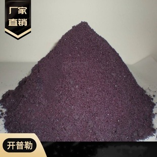 �F؛���� �����t� �t���\ 99%���� ����ă� �����t� 7788-99-0