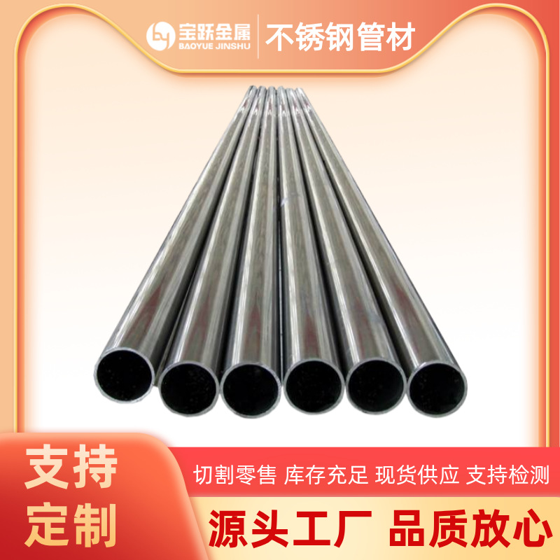 工厂TA1钛管工业纯钛管钛毛细管钛合金管GR1钛管发热芯钛粗管价优