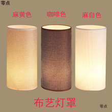 ���s�͏d�Ƶ괲�^�׷�����̨����ˇ���֟������DIYֱͲ�A������