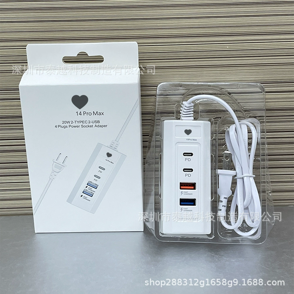 Charger, universal mobile phone for photo sessions charging, 20W