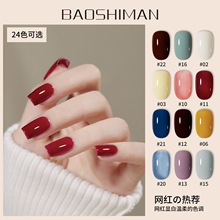 ��������ϵ��24ɫָ�����z���׵�����b2025���¿�����ɫȫ��