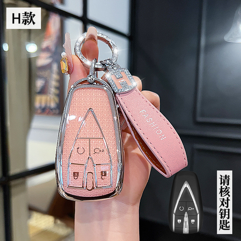 장안 H 모델 - 스마트 4버튼 [크리스탈 핑크 싱글 쉘] + H 로프 다이아몬드 버클