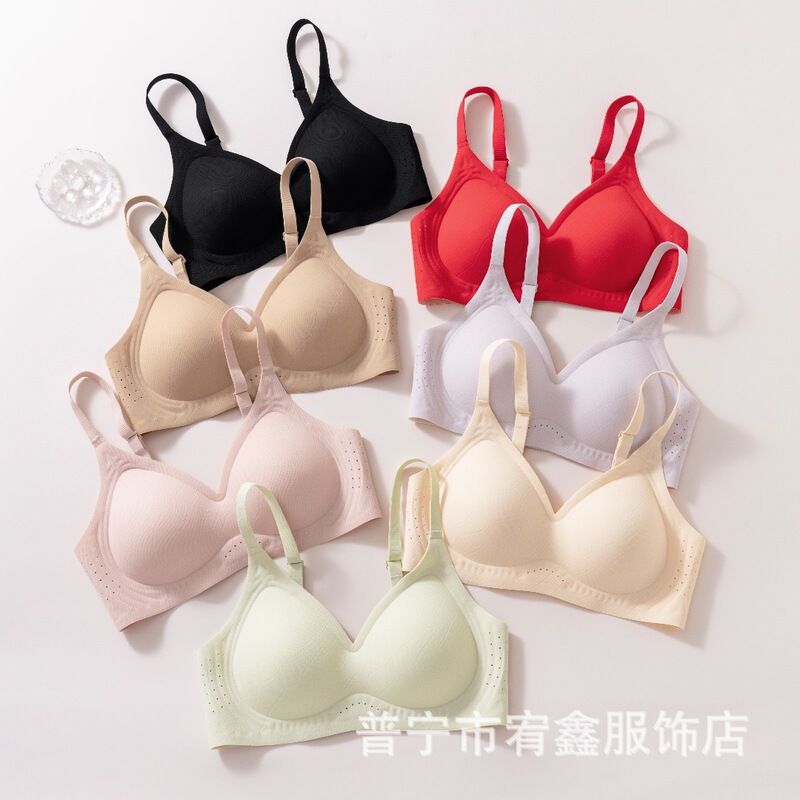 New Diane Pure 2509 Seamless Bra for Small Busts, Push-Up, No Empty Cups, Wireless, Side Support, Anti-Sagging Bra