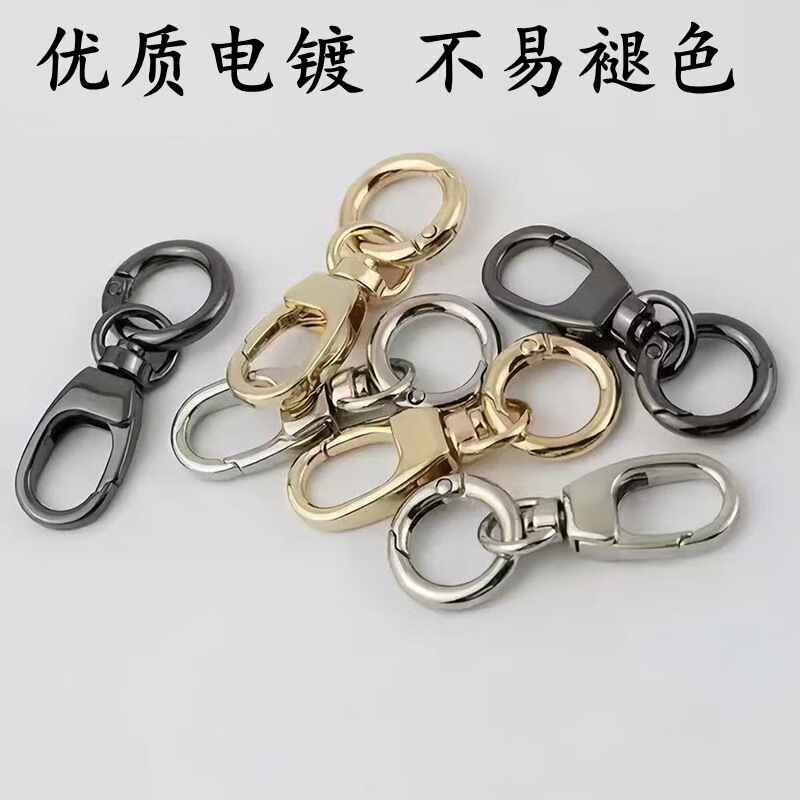 Car Keychain Small Button Press Opening Keychain Small Pendant Buckle Metal Jewelry Bag Buckle Cross-Border