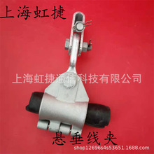 �ؾ�OPGW���|�Ҵ����A�U�ÑҴ���JDX-70-2000�ӵؾ�������|���