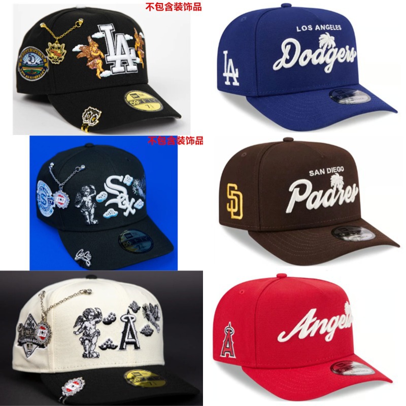 Ventas calientes de nuevo estilo americano de varios equipos de sombreros de béisbol bordados tridimensionales gorras de lengua gorras ajustables gorras de hip-hop