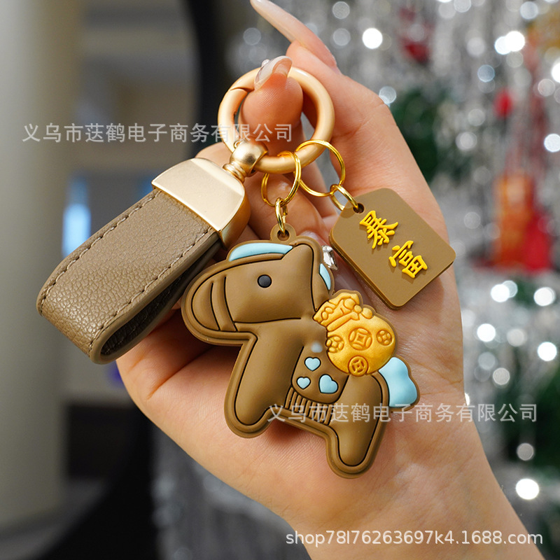 すぐにお金が手に入る手作りレザー車のキーホルダーペンダント絶妙でシンプルなパーソナライズされた男性と女性のカップルのキーチェーンロープ|undefined