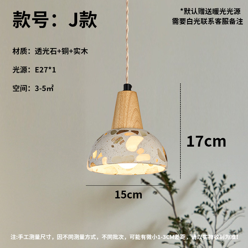 Nostalgia retro dormitorio lámpara de cabezal de cama creativo restaurante de tres cabezas bar puerta de entrada tienda de ropa terraza lámpara de cama