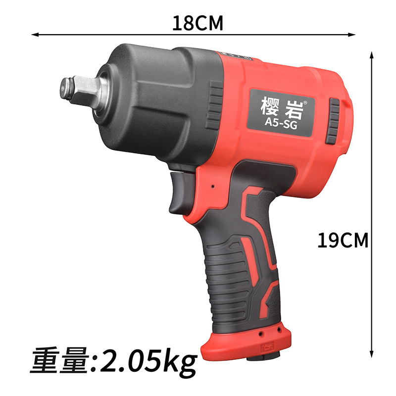 잉A5-SG [플라스틱 스틸 라이트]