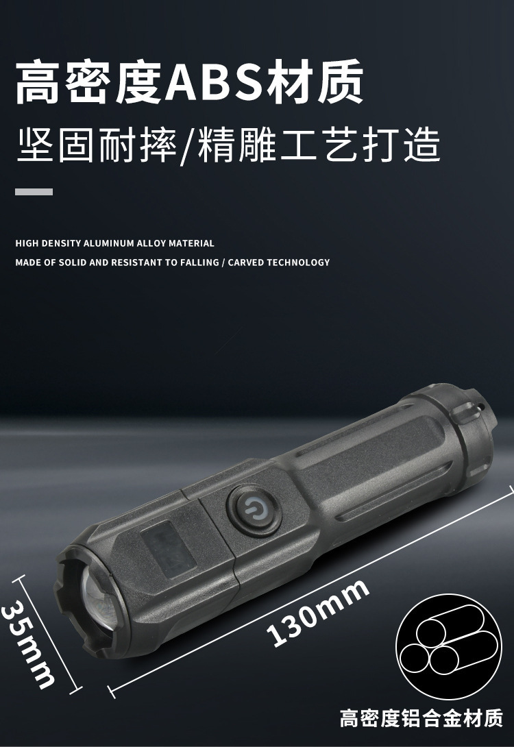 一键复制_20230214095600